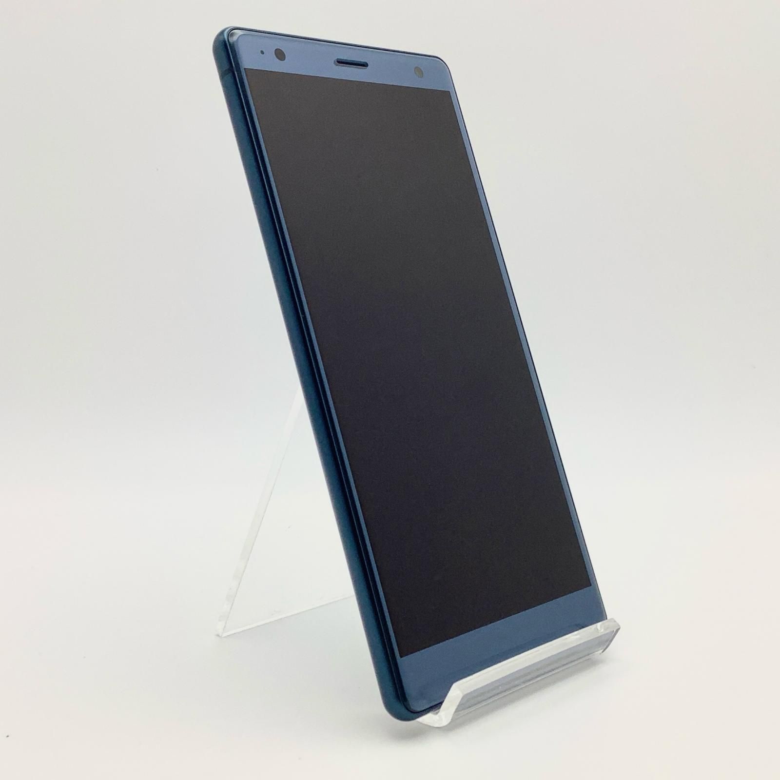 Xperia（エクスペリア） XZ2 au SOV37 | デザイン | Xperia 