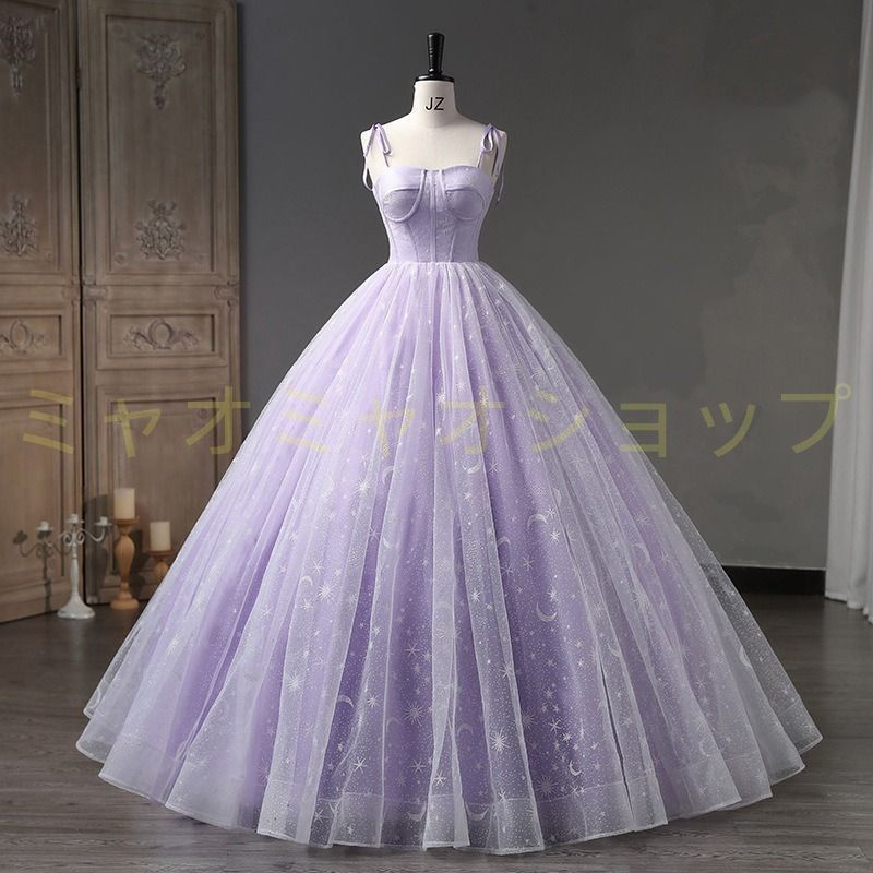 カラードレス 2way パープル オフショルダー 紫 Aラインドレス ロングドレス ウェディングドレス 結婚式 二次会 花嫁 前撮り 演奏会 発表会 ステージ衣装 ウエディングドレス パーティードレス ブライダル 大人 舞台 演出 イブニングドレス 1133
