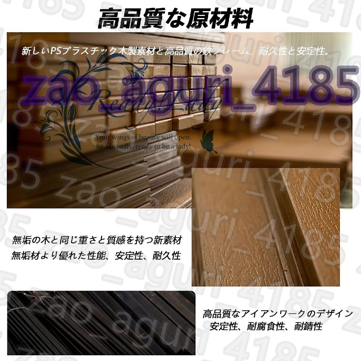 3点セット モダンなスタイル屋外