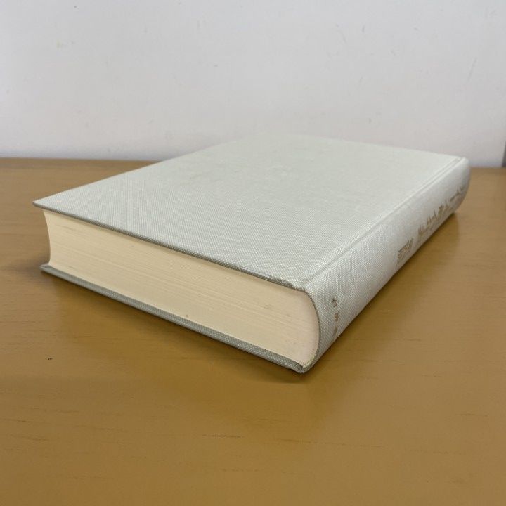 ▲01)【同梱不可】近代日本総合年表 第4版/岩波書店編集部 編/岩波書店/2001年/A 近代日本総合年表 第四版―1853(嘉永6)‐2000(平成12) | 岩波書店
