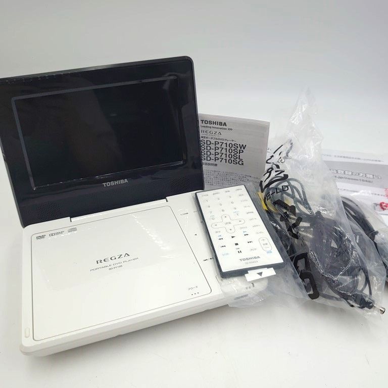 メール便無料 TOSHIBA REGZA REGZA TOSHIBA SD-P710SP ポータブルDVD