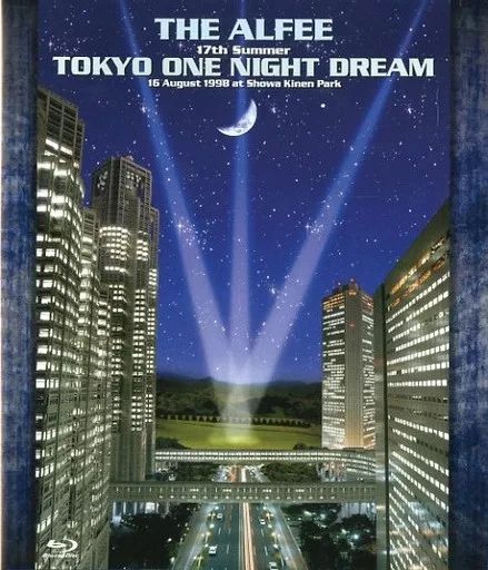 邦楽Blu-ray Disc THE ALFEE | 17th Summer TOKYO ONE NIGHT DREAM 16 August 1998