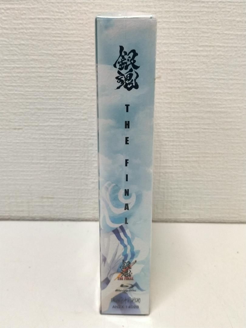 (未使用品)銀魂 THE FINAL(完全生産限定版) [DVD] 250616 未使用・未開封品】 銀魂 THEFINAL (完全生産限定版) DVD 250616