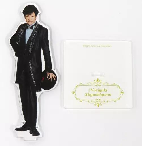 東山紀之　アクスタ　ミニフォトセット 東山紀之 アクリルスタンド 東山紀之 アクスタ ミニフォトセット 東山