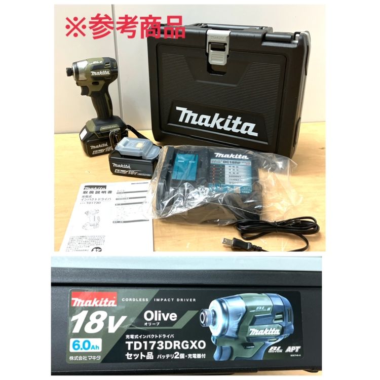 未開封 Makita|マキタ TD173DRGXO 充電式 インパクトドライバ オリ-ブ 18V6Ah バッテリ2本 充電器 ケース付 ●110992
