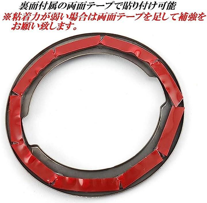 Newkingz エクストレイル T32 パーツ セレナ ノート ルークス デイズ リーフ キックス ステアリングパネルカバー シルバー 3点セット( ハンドルパネル3点セット（サテンシルバー）)