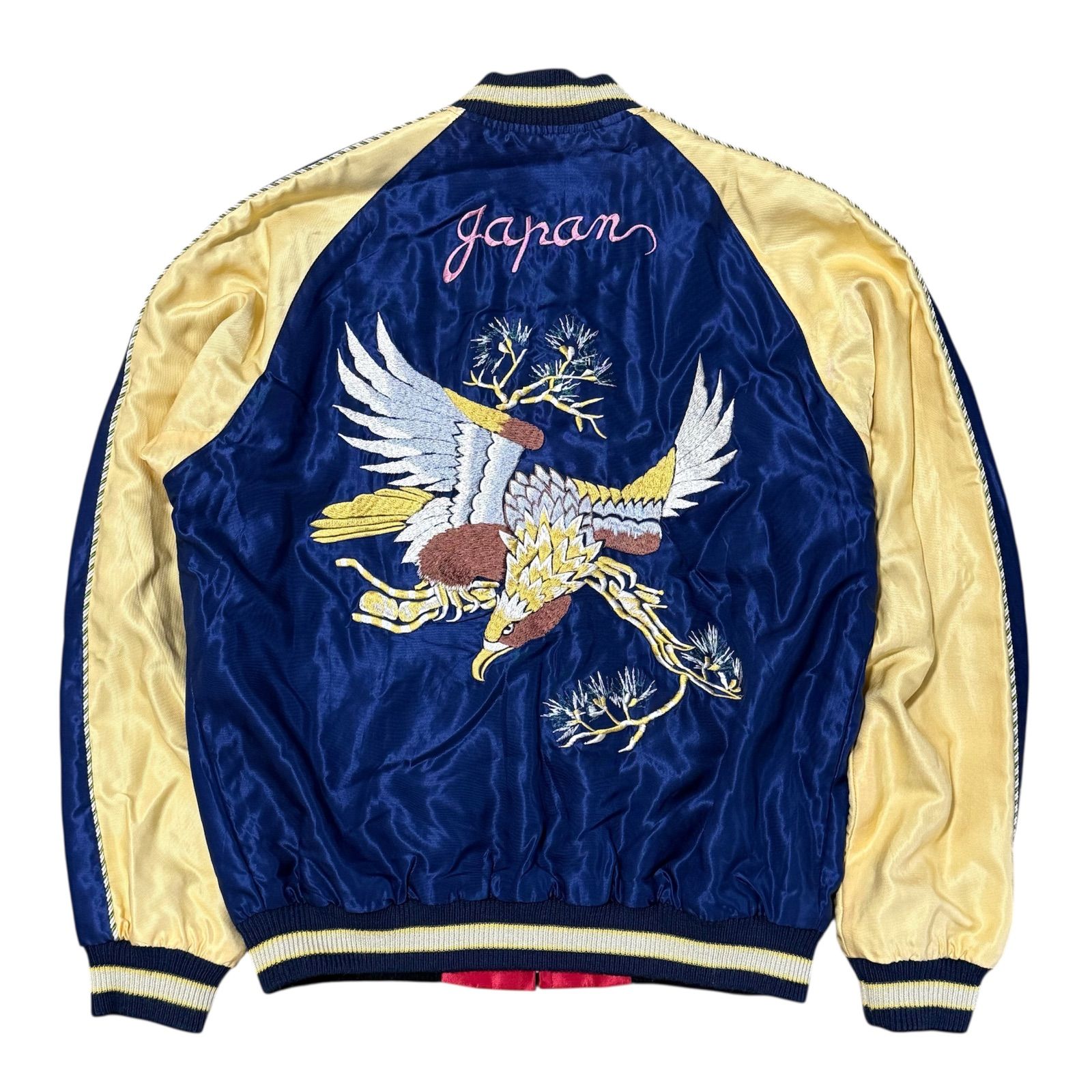 フルカウント スカジャン ビンテージ ☆レア！フルカウント スカジャン