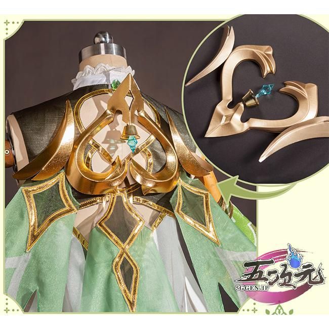 新発売 五次元 原神 コスプレ ナヒーダ 衣装 ※ウィッグ 追加可