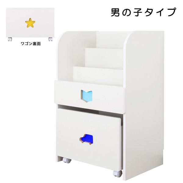 ワゴンつき jea-tsm-59h