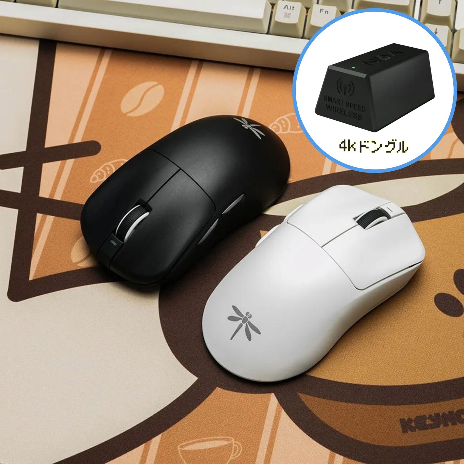 VGN Dragonfly F1 Pro + 4kレシーバードングル APEX世界1位が使うマウスの4000Hzの性能を検証する。4Kドングル
