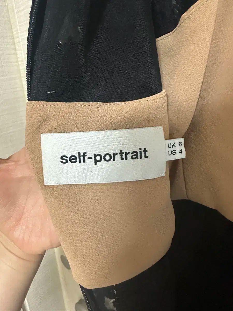 SELF