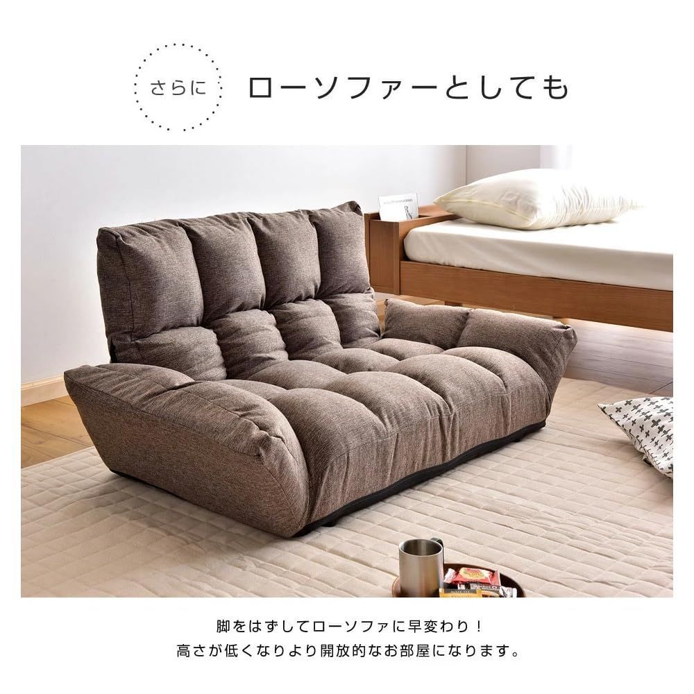 新着商品