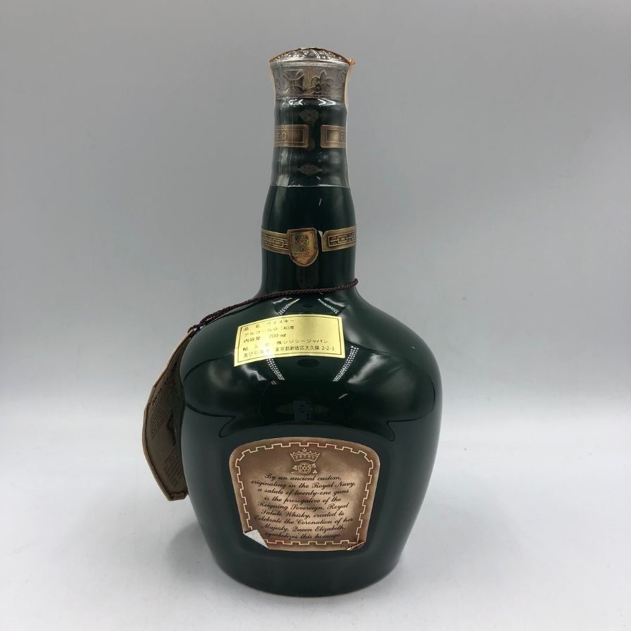 シーバスブラザーズ ロイヤル サルート 21年 緑陶器 700ml【U4