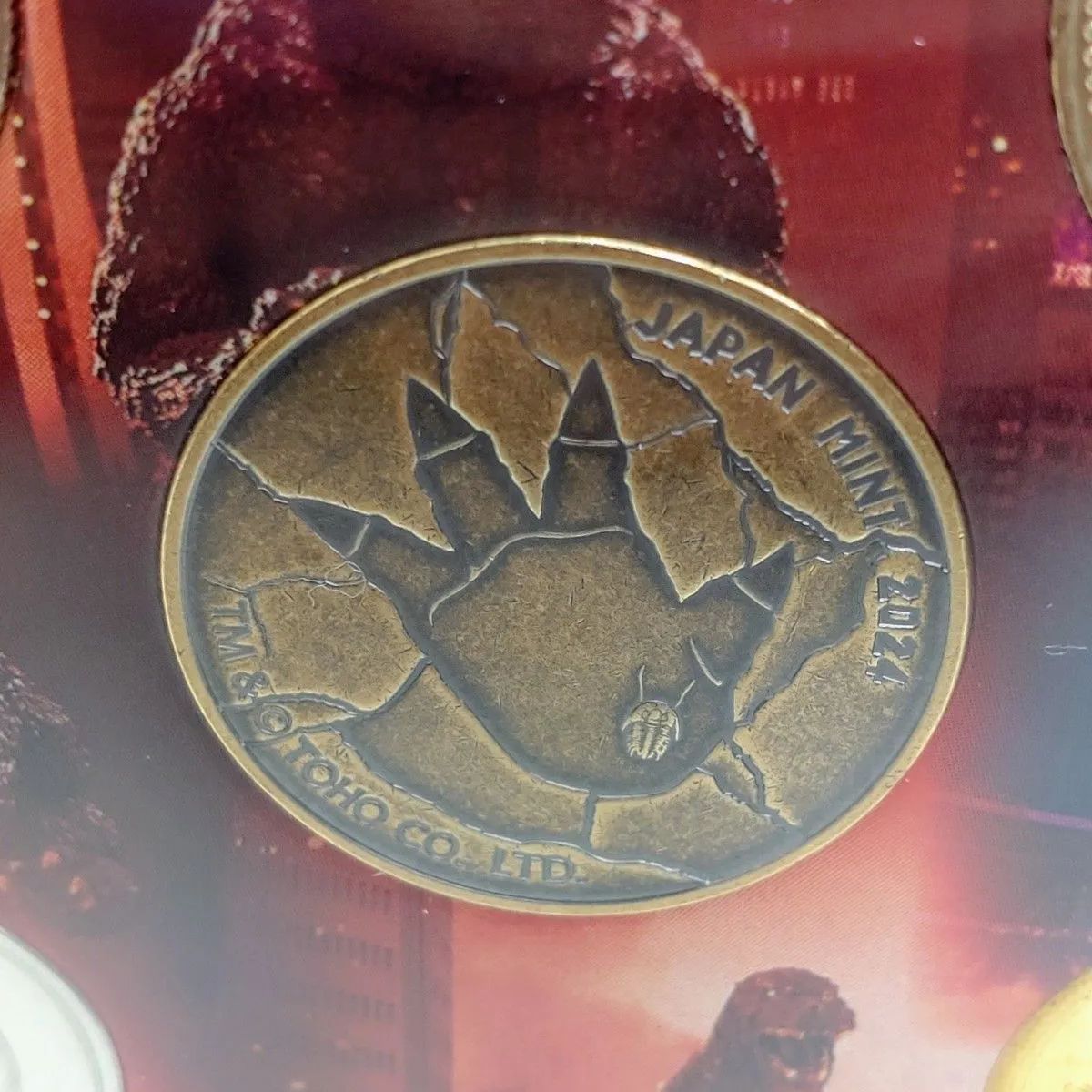 美品】ゴジラ70周年2024プルーフ貨幣セット・ゴジラ70周年貨幣セット 2 