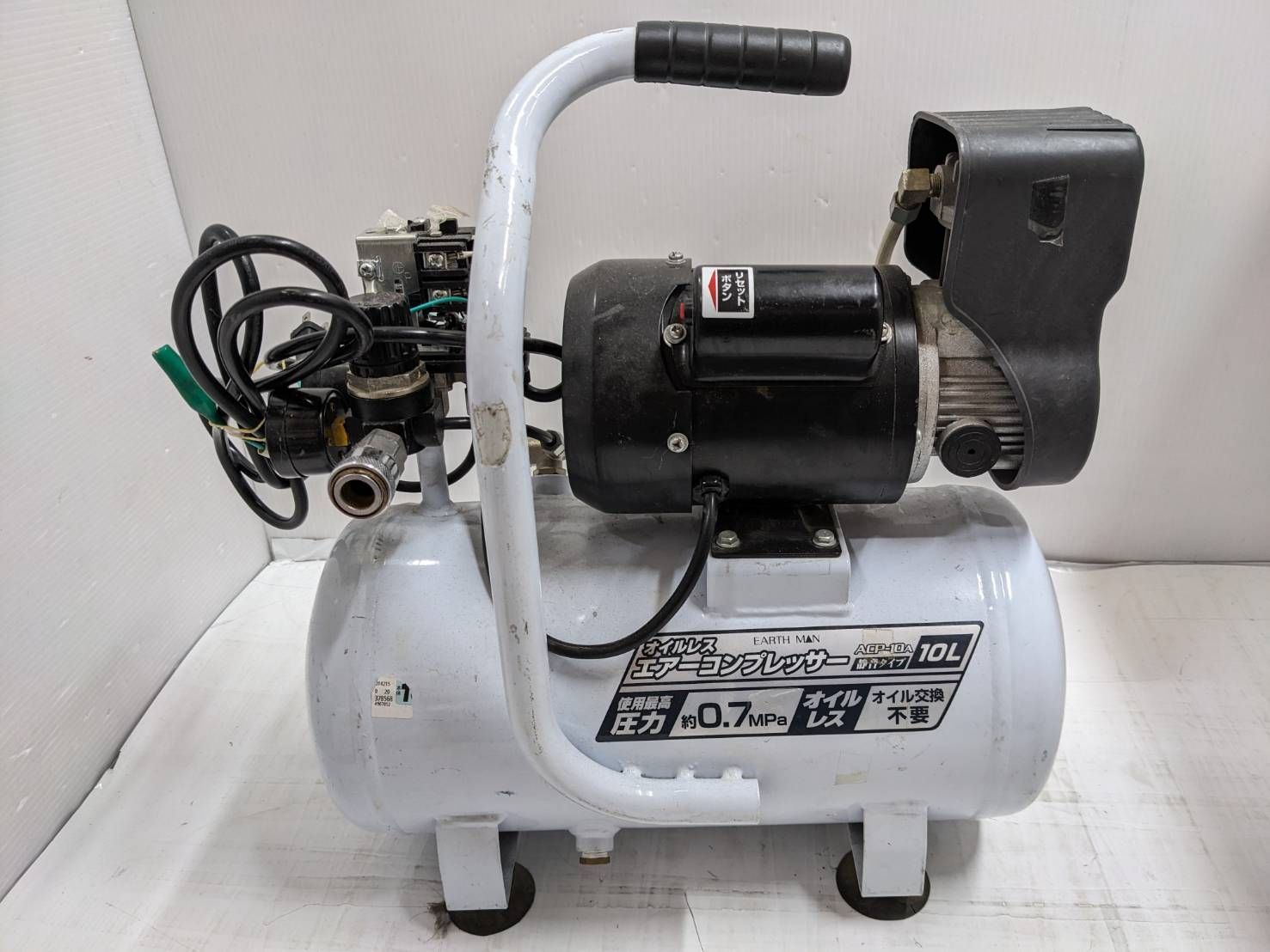 h5113アースマン エアーコンプレッサー ACP-10AA 10L オイルレス