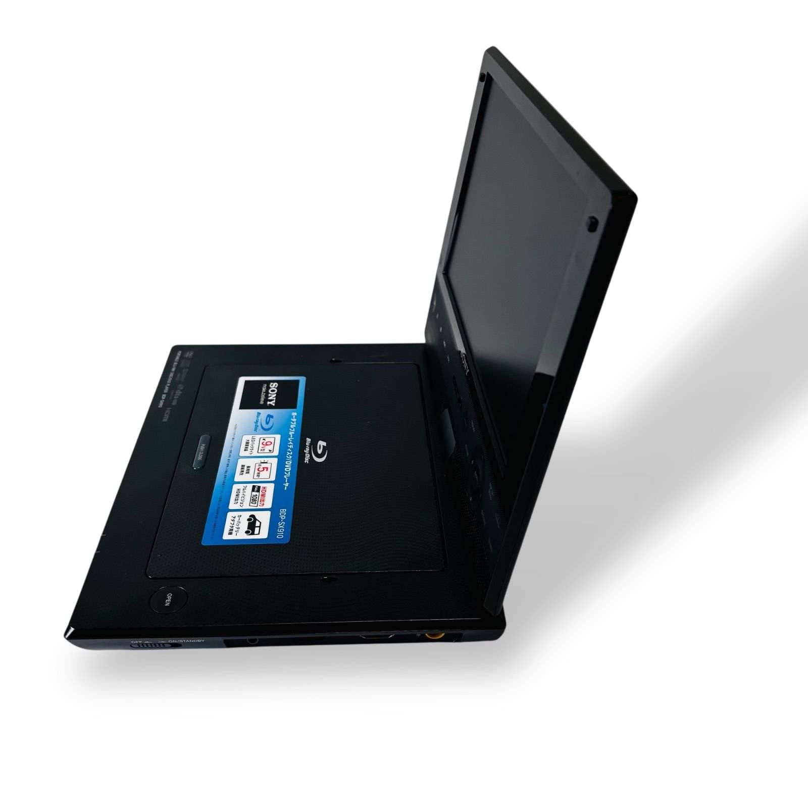 再生機 リモコン＆ケース付き