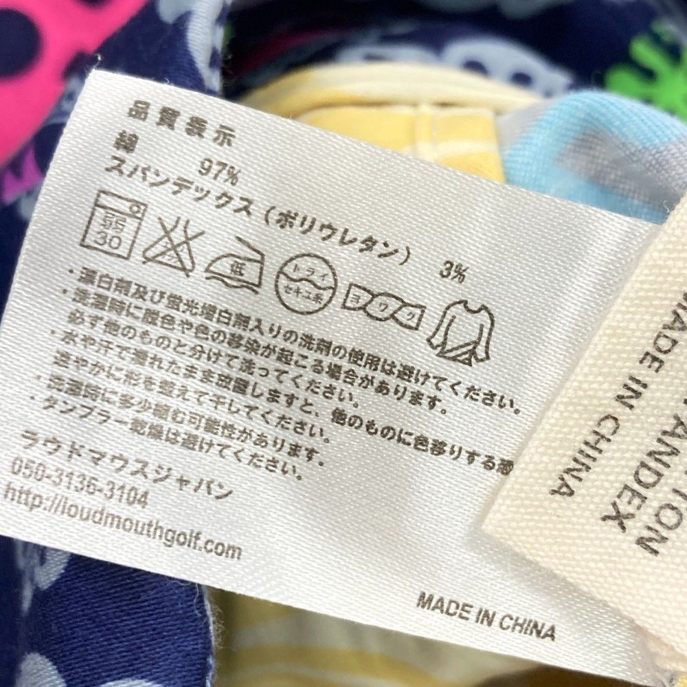 サイズ：32×UF LOUD MOUTH ラウドマウス  ストレッチパンツ スカル ジョリーロジャー ペイズリー総柄 ネイビー系 [240101455072] ゴルフウェア メンズ ストスト LOUD MOUTH ラウドマウス ストレッチパンツ スカル ジョリー