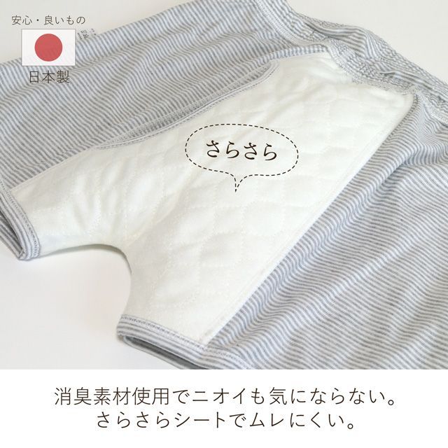 LL グレー