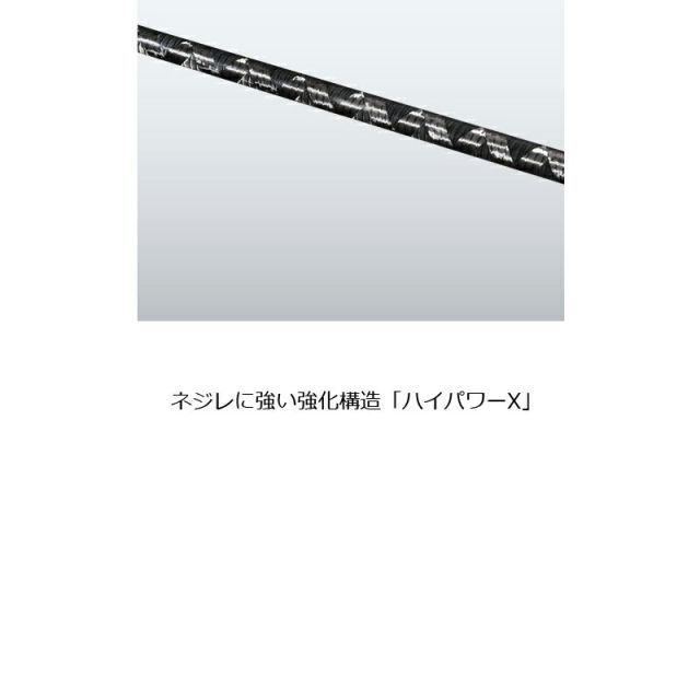 シマノ 19 カワハギ BB H175 | 釣具 釣り フィッシング - メルカリ