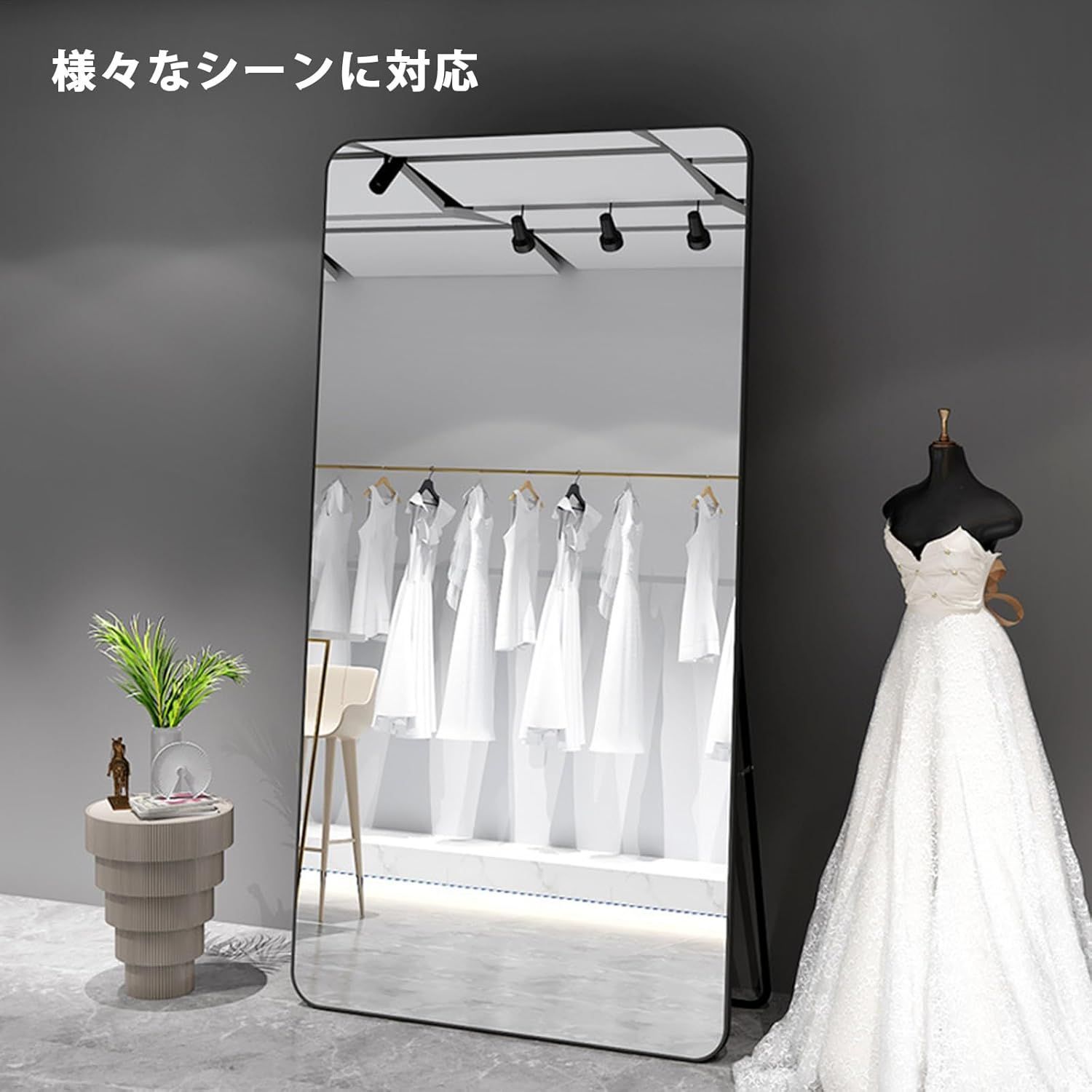 ＆ 姿見鏡 全身鏡 大型 スタンドミラー 壁掛け 全身ミラー 飛散防止加工 安全 防災 姿見 鏡 丸角デザイン アルミ合金フレーム 北欧 おしゃれ 高さ160*幅80cm 折りたたみ ダンス 玄関寝室 ホワイト