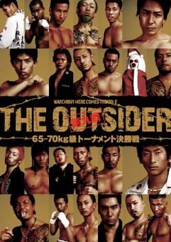 Amazon.co.jp: ジ・アウトサイダー 2011 vol.1 完全版 [DVD