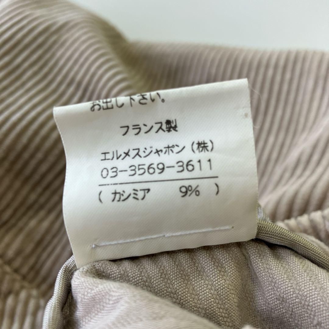 HERMES マルジェラ期