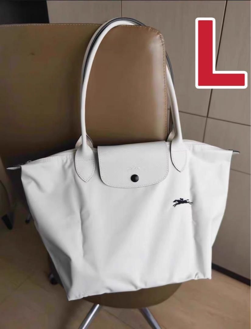 新品 ロンシャン プリアージュ クラブ Lサイズ トートバッグ チョーク クーポン】ロンシャン LONGCHAMP ル プリアージュ クラブ M