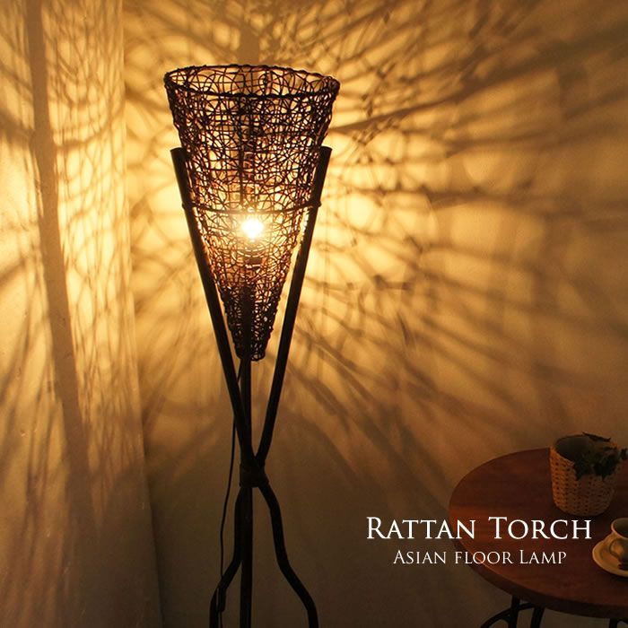 LED電球標準】スタンド照明 ラタン 照明 《Torch Style》 H150cm E17