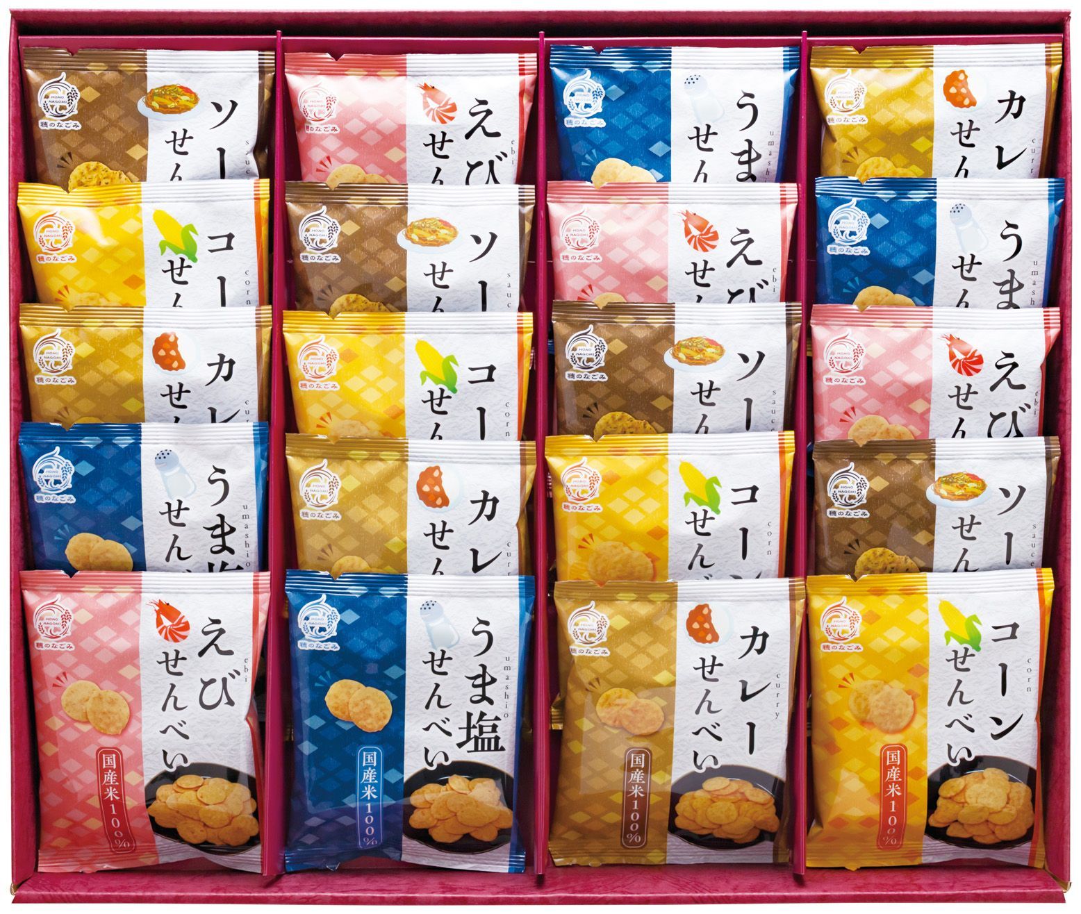 米菓 穂のなごみ