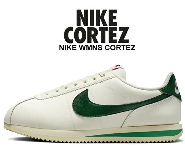 ナイキ ウィメンズ コルテッツ NIKE WMNS CORTEZ sail|gorge green-malachite dn1791-101 レディース スニーカー セイル ゴージ グリーン マラカイト