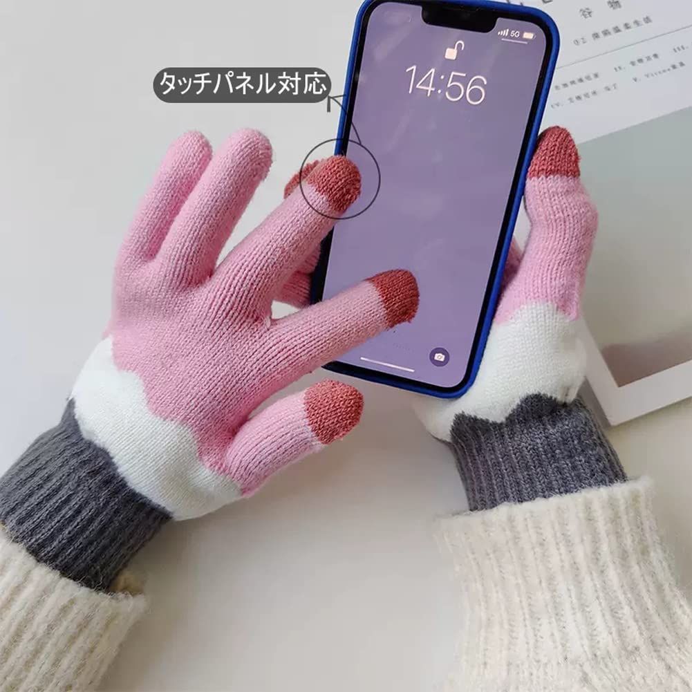 レディース おしゃれ通勤