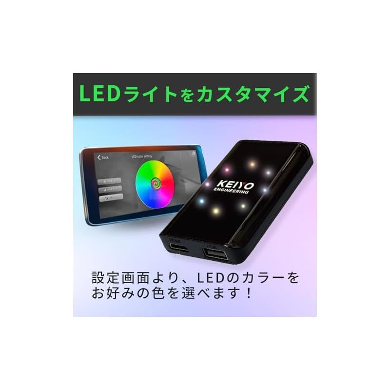 KEIYO APP CAST light ワイヤレスCar Play/ワイヤレスAndroidAuto ＋