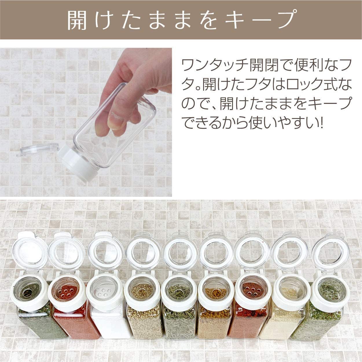 TAKEYAフレッシュロック ホワイト17点セット　スパイスボトル付き TAKEYAフレッシュロック ホワイト17点セット スパイスボトル付き