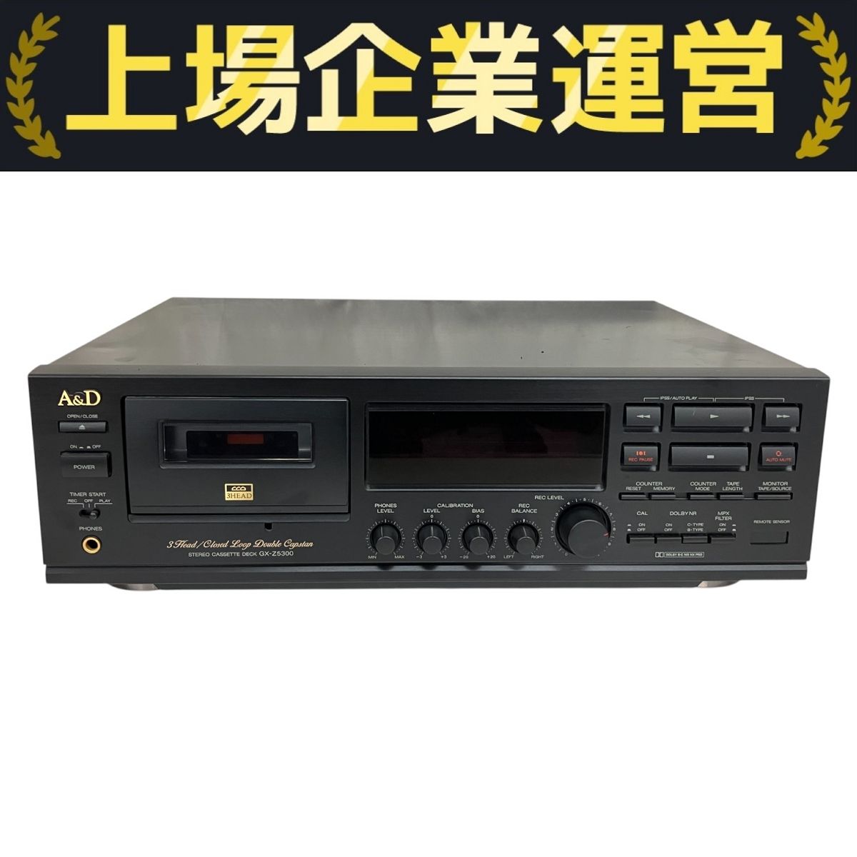 その他 A&D GX-Z5300 A&D AKAI Diatone GX-Z5300 3-Head Stereo Cassette Deck