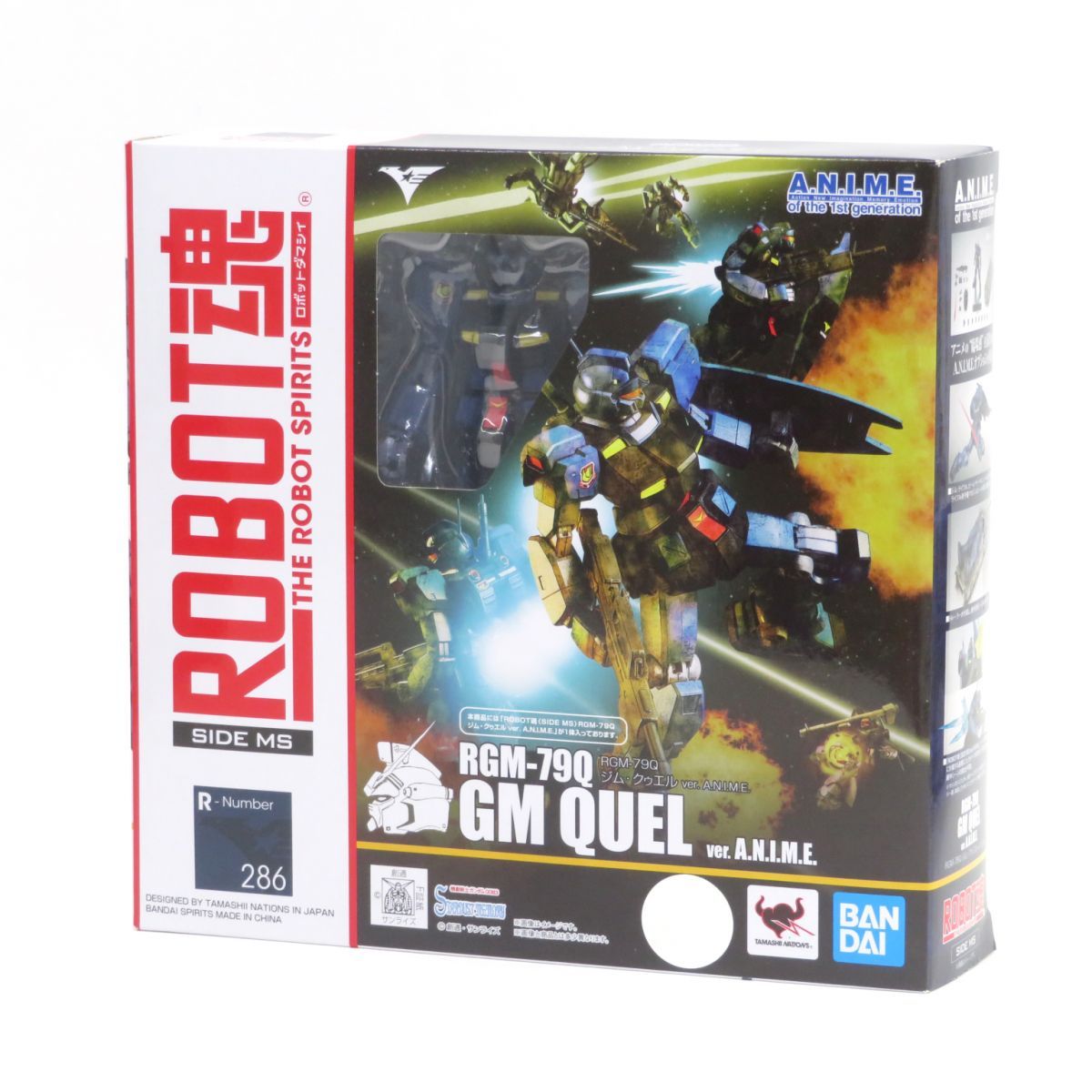 ROBOT魂 1円〜 未開封含 ウイングガンダム 新機動戦記ガンダムW ver