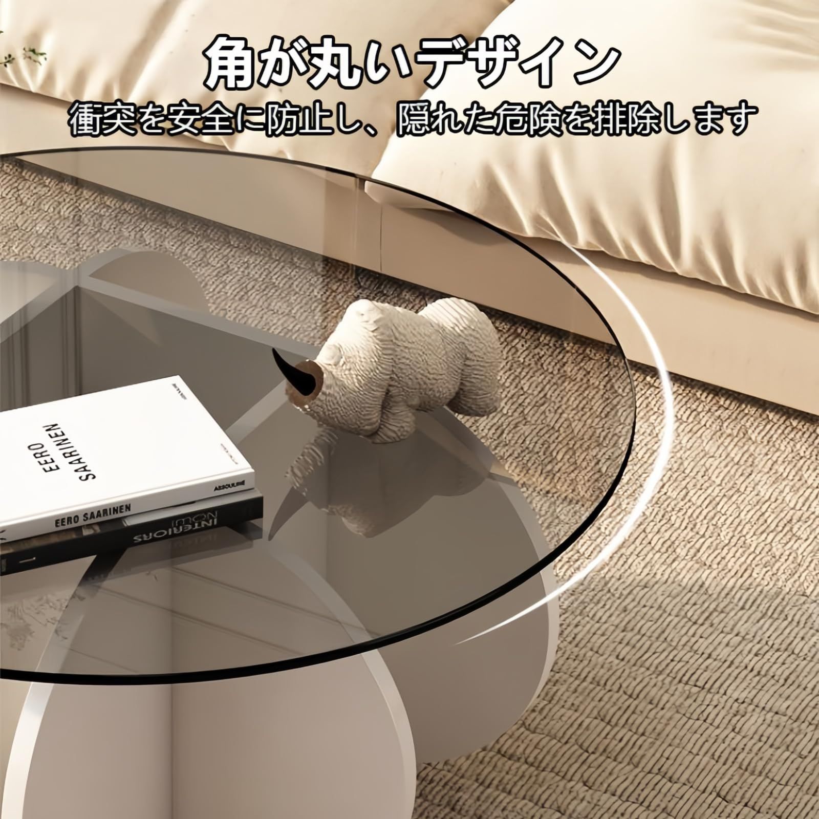 ダイニングテーブル 強化ガラス天板 コーヒーテーブル おしゃれ 幅70cm 80cm 円形 リビングテーブル 丸テーブル ガラステーブル 丸 白いテーブル脚 グレーガラス センターテーブル ガラス 80×80×40cm ローテーブル MARWIL-DEMENAGEMENTS_CH