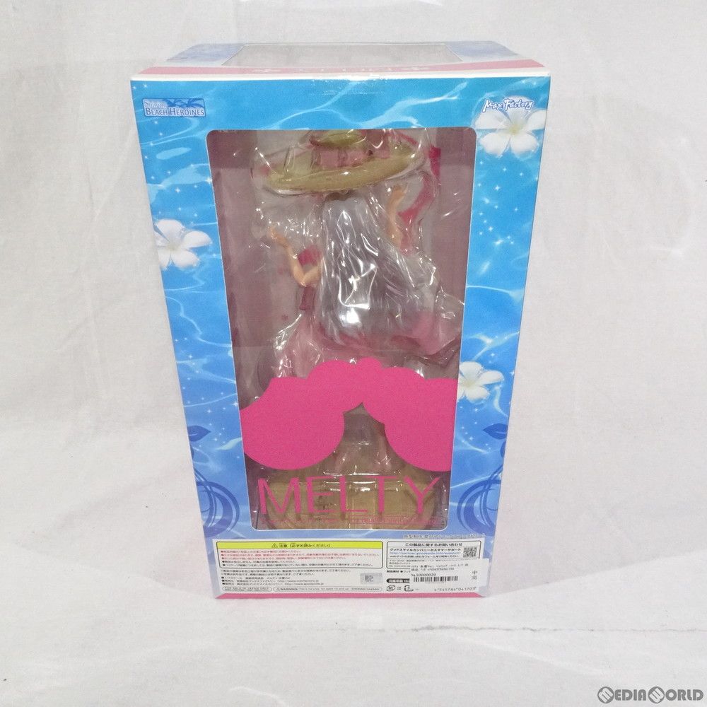 メルティ 水着Ver. シャイニング・ハーツ 1/7 完成品 フィギュア
