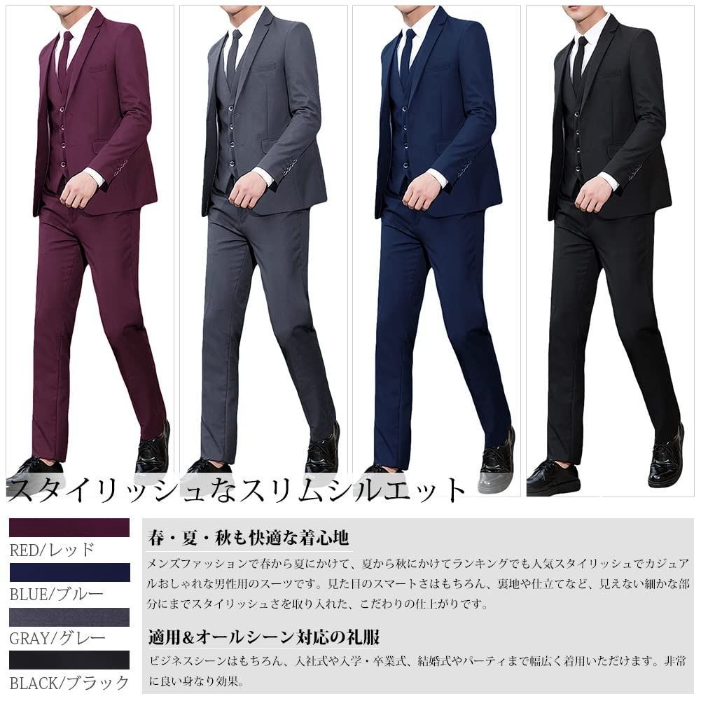 日本正式代理店 YFFUSHI スーツ メンズ 3点セット ジャケット