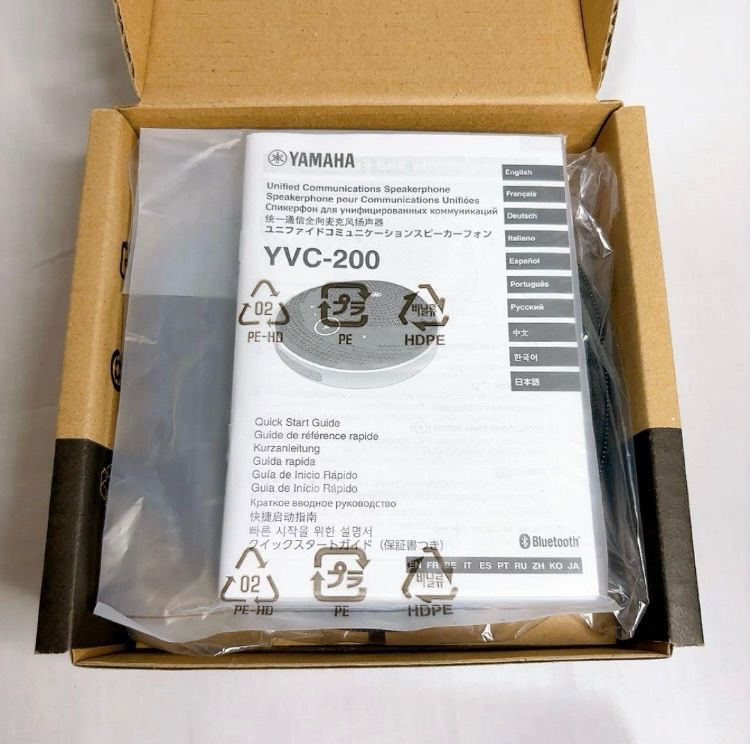 ユニファイドコミュニケーションスピーカーフォン YVC-200 CHRISTIANNAURATH_COM_BR