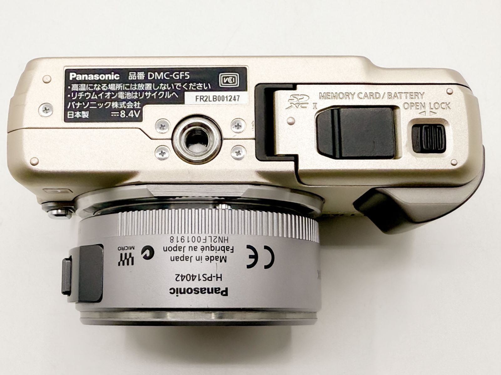 Panasonic DMC-GF5 14-42mm レンズセット Amazon | パナソニック ミラーレス一眼カメラ ルミックス GF5