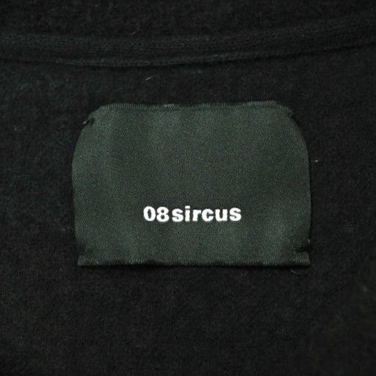 08sircus ゼロエイトサーカス 日本製 wool pile boa crew neck 圧縮