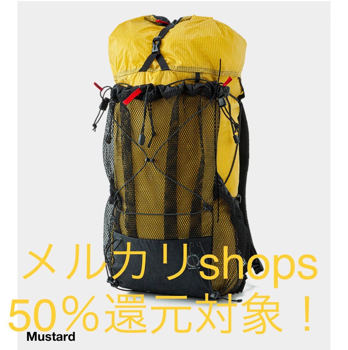 山と道　mini2  mustard 新品未使用