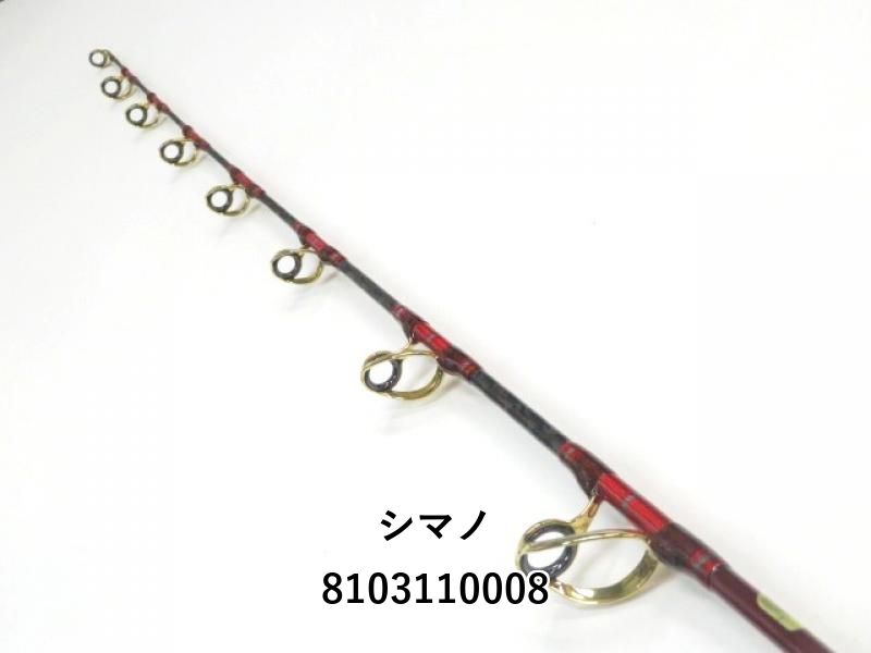 ターゲット シマノ 20チェルマーレ BG M165 04-8103110008