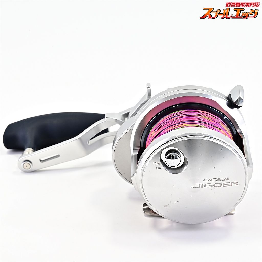 【シマノ】 20オシアジガー 4000 Fカスタムフォールレバー装着