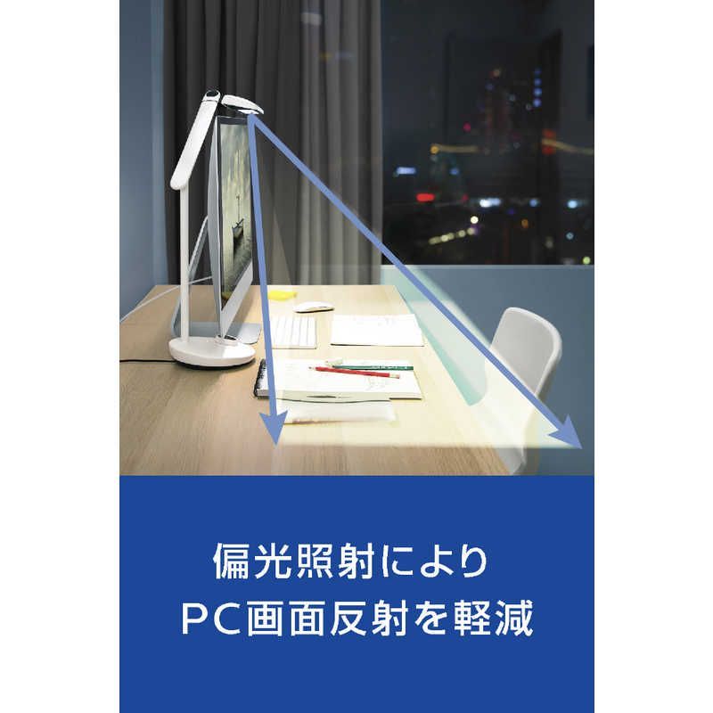  フィリップス PHILIPS LEDスタンドライト LED 昼光色～電球色 DSK 501 ライトスタンド ライト 照明器具