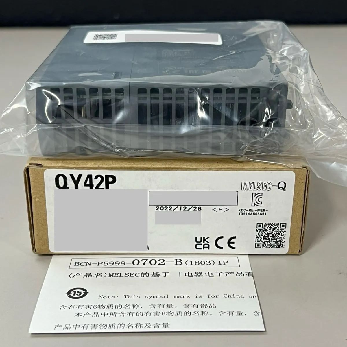 2024年最新】Yahoo!オークション -三菱 qy42pの中古品・新品・未使用品 