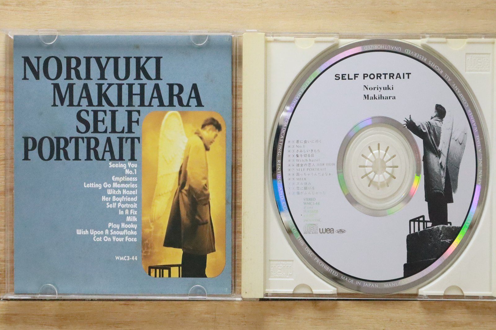noriyuki makihara 槇原敬之 (NOT FOR SALE) Noriyuki Makihara 槇原敬之 (NOT FOR SALE) CD