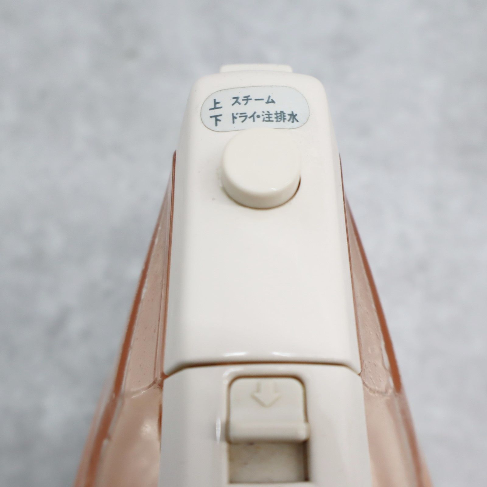 昭和レトロ　National 美顔器 スチーム機能 ピンク　新品 未使用 昭和レトロ National 美顔器 スチーム機能 ピンク 新品 未使用