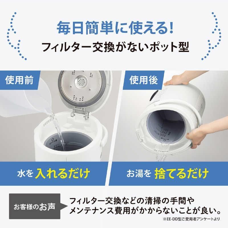 象印マホービン ZOJIRUSHI