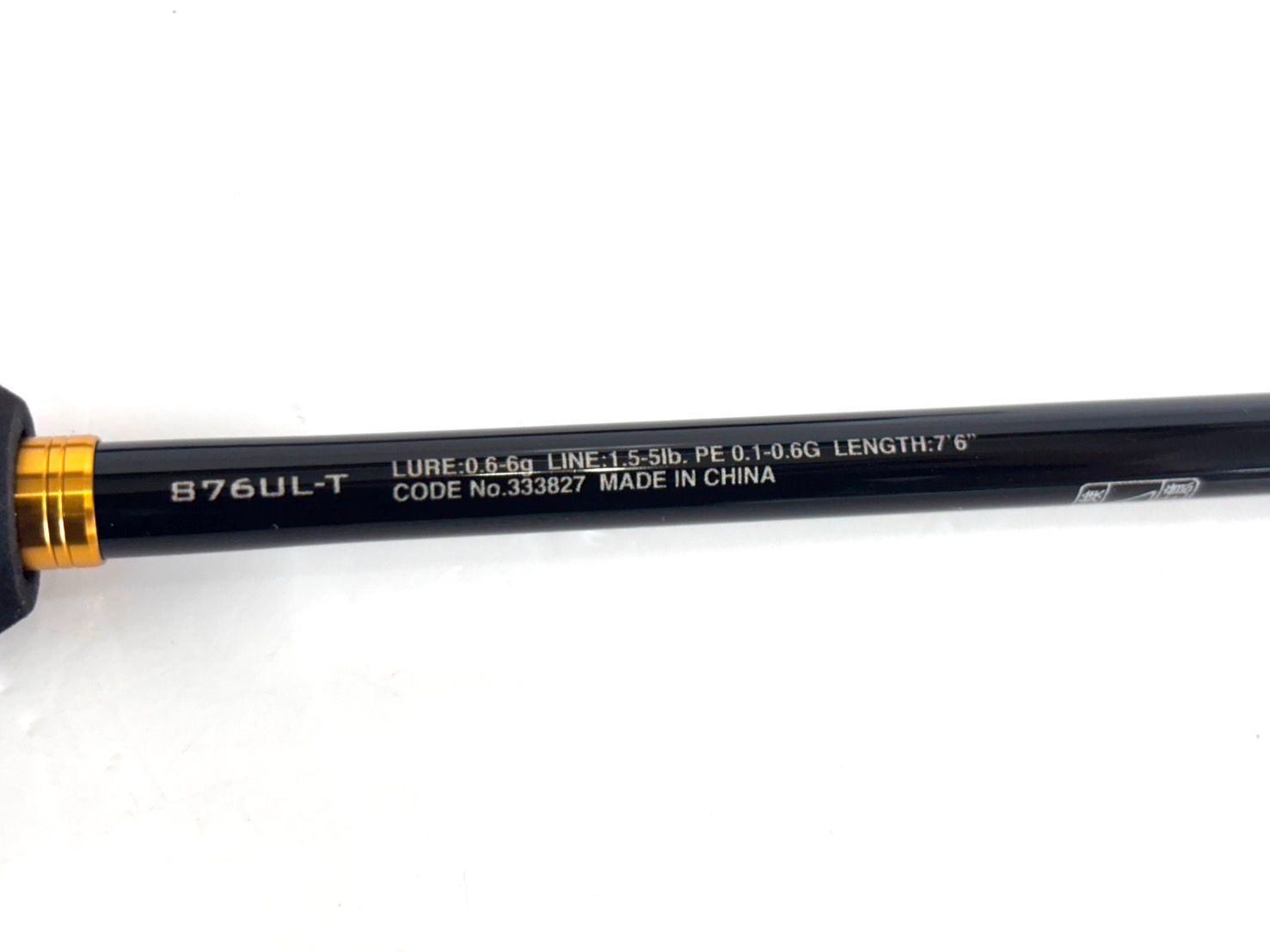 SHIMANO HARD ROCKER B710XH シマノ ハードロッカー 最新スタイルの